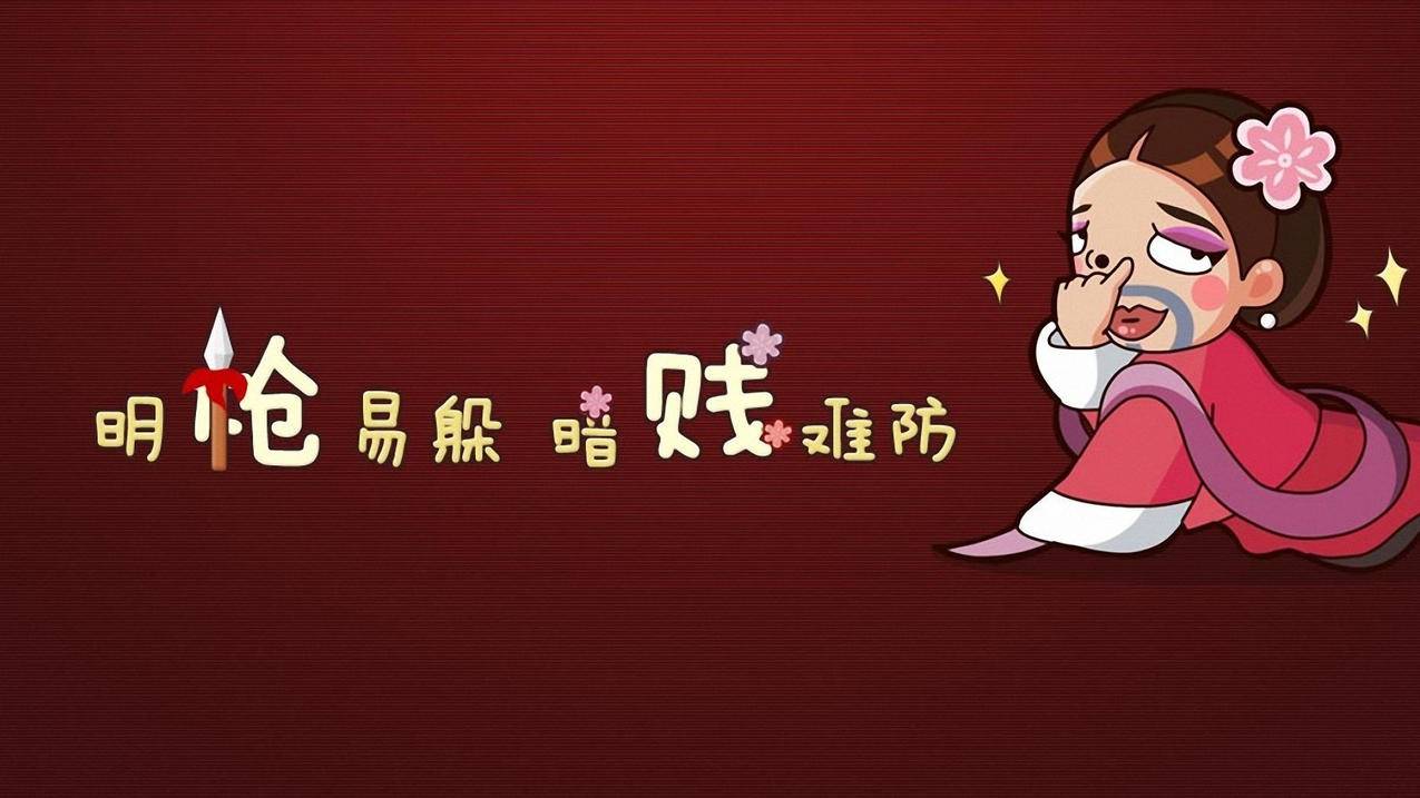 网红商城